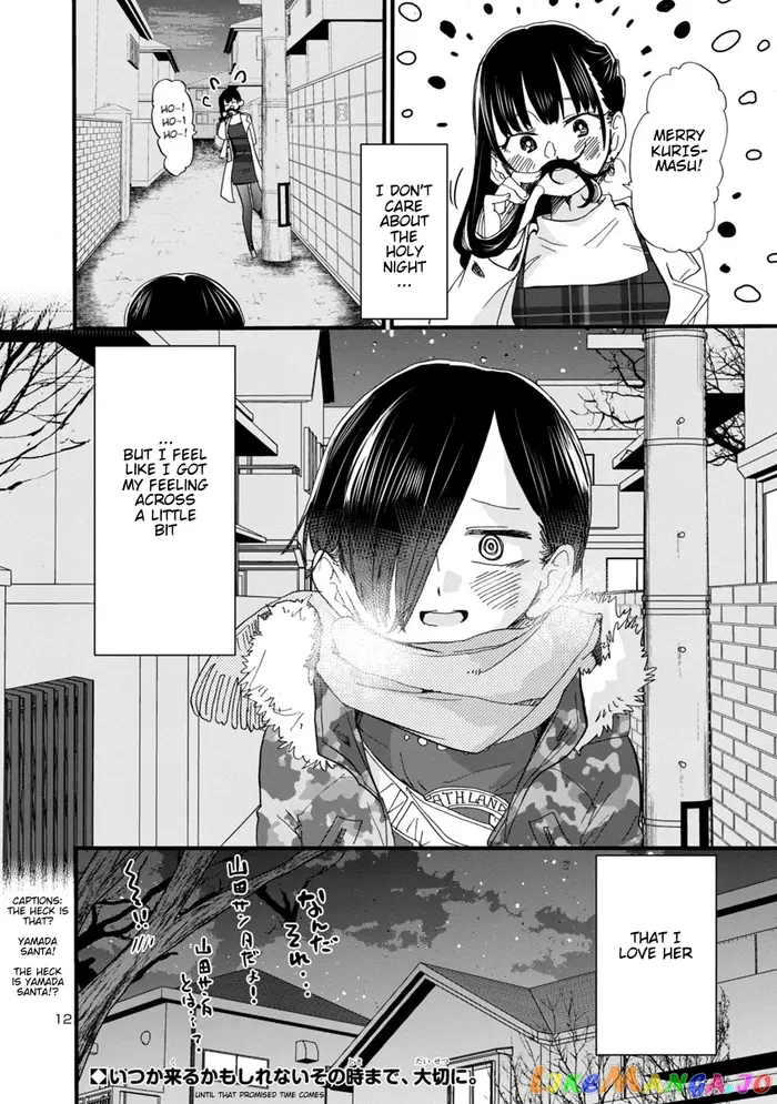 The Dangers in My Heart Chapter 48 image 13_optimized